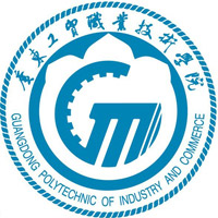 廣東工貿職業技術學院2024年招生專業有哪些？完整專業目錄