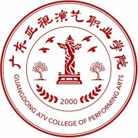 廣東亞視演藝職業學院2024年招生專業有哪些？完整專業目錄