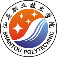 汕頭職業(yè)技術(shù)學(xué)院2024年招生專業(yè)有哪些？完整專業(yè)目錄