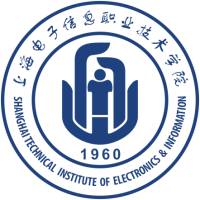 上海電子信息職業技術學院2024年招生專業有哪些？完整專業目錄