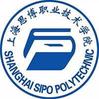 上海思博職業技術學院2024年招生專業有哪些？完整專業目錄