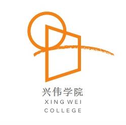 上海興偉學院2024年招生專業有哪些？完整專業目錄