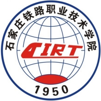 石家莊鐵路職業(yè)技術學院2024年招生專業(yè)有哪些？完整專業(yè)目錄