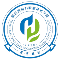 哈爾濱電力職業技術學院2024年招生專業有哪些？完整專業目錄