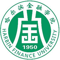 哈爾濱金融學(xué)院2024年招生專業(yè)有哪些？完整專業(yè)目錄