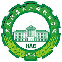 黑龍江農業工程職業學院2024年招生專業有哪些？完整專業目錄