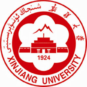 新疆大學2024年招生專業有哪些？完整專業目錄