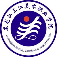 黑龍江三江美術職業學院2024年招生專業有哪些？完整專業目錄