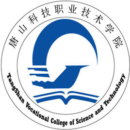 唐山科技職業(yè)技術(shù)學(xué)院2024年招生專業(yè)有哪些？完整專業(yè)目錄