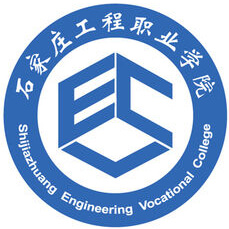 石家莊工程職業學院2024年招生專業有哪些？完整專業目錄