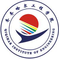 齊齊哈爾工程學院2024年招生專業(yè)有哪些？完整專業(yè)目錄