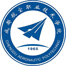 成都航空職業(yè)技術學院2024年招生專業(yè)有哪些？完整專業(yè)目錄