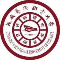 成都藝術職業大學2024年招生專業有哪些？完整專業目錄