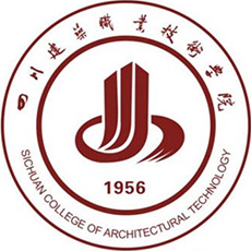 四川建筑職業(yè)技術(shù)學(xué)院2024年招生專業(yè)有哪些？完整專業(yè)目錄