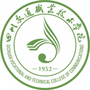 四川交通職業(yè)技術(shù)學(xué)院2024年招生專業(yè)有哪些？完整專業(yè)目錄
