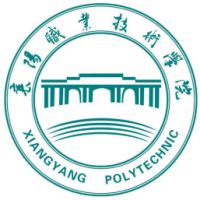 襄陽職業技術學院2024年招生專業有哪些？完整專業目錄