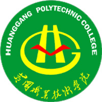 黃岡職業(yè)技術(shù)學(xué)院2024年招生專業(yè)有哪些？完整專業(yè)目錄