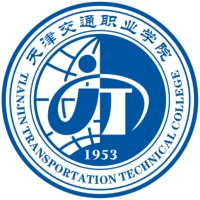 天津交通職業學院2024年招生專業有哪些？完整專業目錄