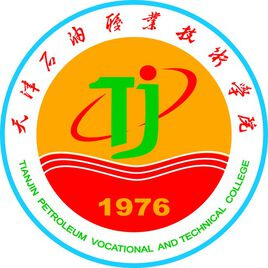 天津石油職業(yè)技術(shù)學院2024年招生專業(yè)有哪些？完整專業(yè)目錄