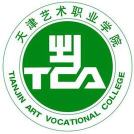 天津藝術職業學院2024年招生專業有哪些？完整專業目錄