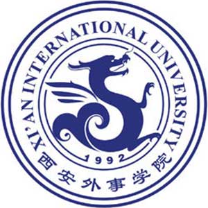 西安外事學院2024年招生專業有哪些？完整專業目錄