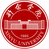 新余學院2024年招生專業有哪些？完整專業目錄