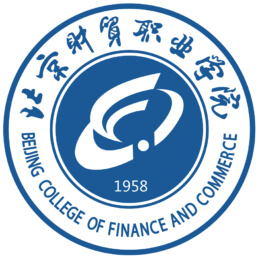 北京財貿職業學院2024年招生專業有哪些？完整專業目錄