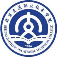 北京交通職業技術學院2024年招生專業有哪些？完整專業目錄