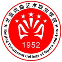 北京戲曲藝術(shù)職業(yè)學(xué)院2024年招生專業(yè)有哪些？完整專業(yè)目錄