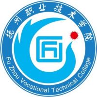 撫州職業技術學院2024年招生專業有哪些？完整專業目錄