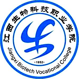 江西生物科技職業(yè)學(xué)院2024年招生專業(yè)有哪些？完整專業(yè)目錄