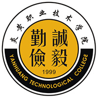 炎黃職業技術學院2024年招生專業有哪些？完整專業目錄