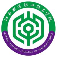 江西制造職業(yè)技術(shù)學院2024年招生專業(yè)有哪些？完整專業(yè)目錄