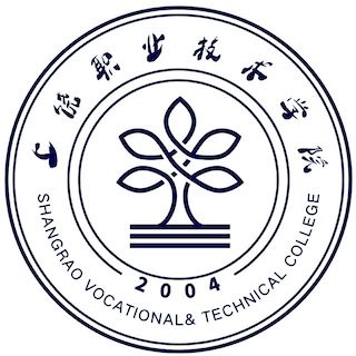上饒職業技術學院2024年招生專業有哪些？完整專業目錄