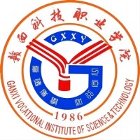 贛西科技職業學院2024年招生專業有哪些？完整專業目錄