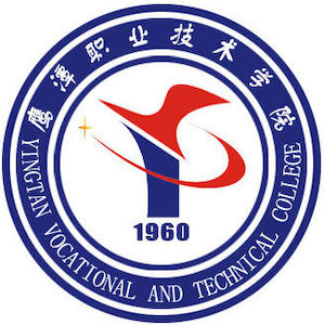 鷹潭職業(yè)技術(shù)學(xué)院2024年招生專業(yè)有哪些？完整專業(yè)目錄