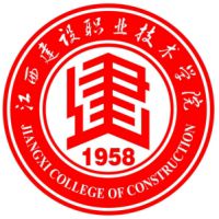 江西建設職業技術學院2024年招生專業有哪些？完整專業目錄