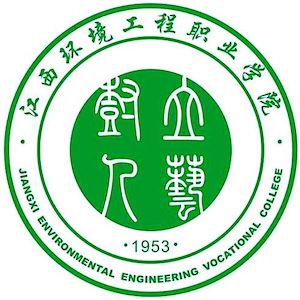 江西環境工程職業學院2024年招生專業有哪些？完整專業目錄