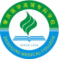 肇慶醫(yī)學(xué)高等?？茖W(xué)校2024年招生專業(yè)有哪些？完整專業(yè)目錄