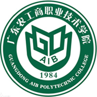 廣東農工商職業技術學院2024年招生專業有哪些？完整專業目錄