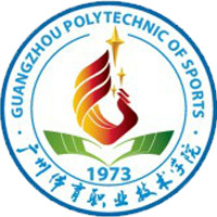 廣州體育職業(yè)技術(shù)學(xué)院2024年招生專業(yè)有哪些？完整專業(yè)目錄