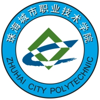 珠海城市職業技術學院2024年招生專業有哪些？完整專業目錄