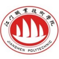 江門職業技術學院2024年招生專業有哪些？完整專業目錄