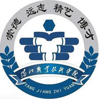 陽江職業技術學院2024年招生專業有哪些？完整專業目錄