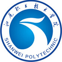 汕尾職業技術學院2024年招生專業有哪些？完整專業目錄