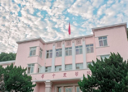 華中農業大學云下主樓
