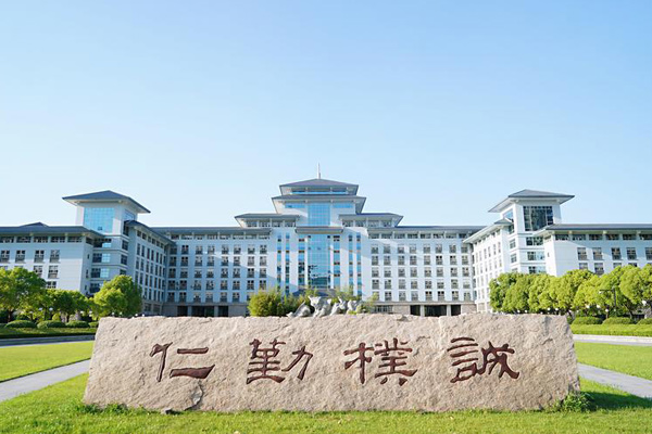 大連民族大學(xué)2024年在吉林的錄取分?jǐn)?shù)線（含歷年分?jǐn)?shù)線）