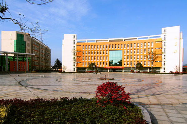 咸寧職業技術學院文化廣場
