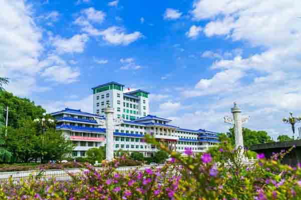 湖北民族大學行政樓