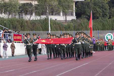 三峽大學(xué)體育節(jié)活動圖片